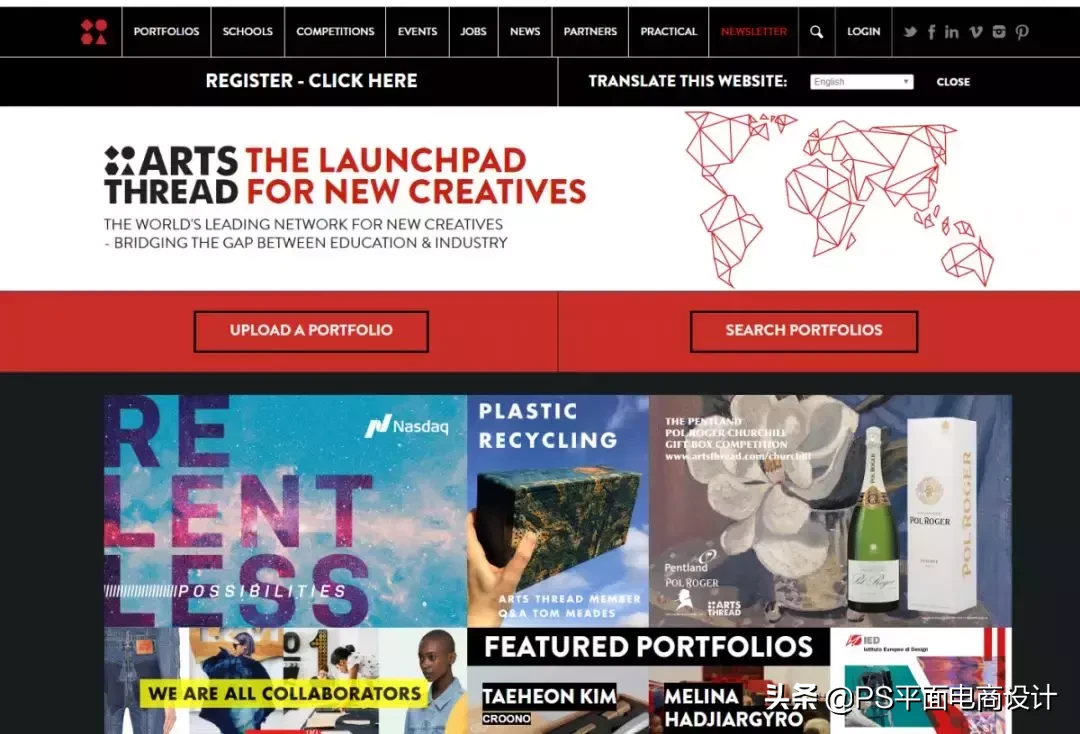 借鉴≠抄袭,零基础、跨专业的小白该如何正确借鉴作品集!