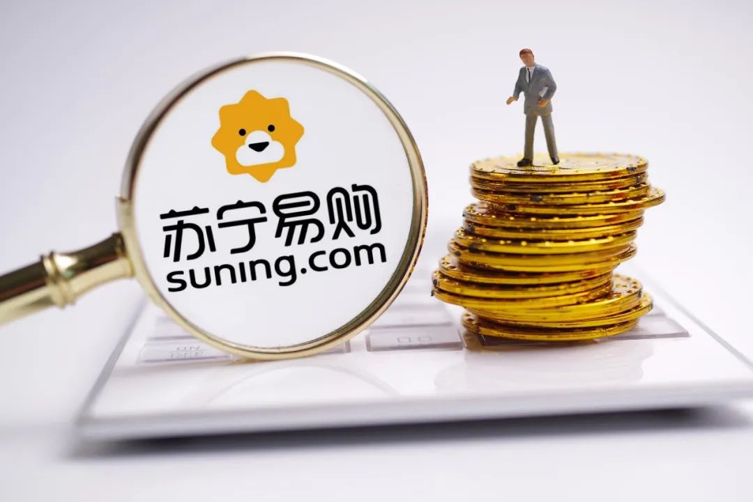 蘇寧易購核心層煥新：黃明端任董事長，明確三大戰略路徑
