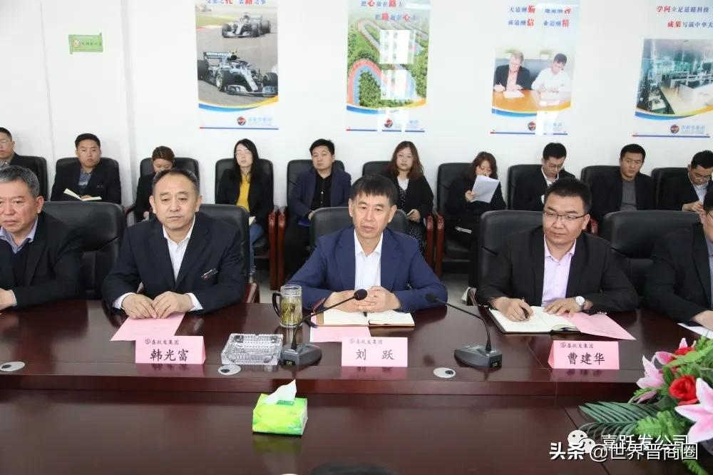 喜跃发2020年净利润同比增长7.51%!还与省科技馆签了大单