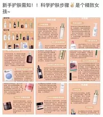 社区电商风口来了，怎么抓住这波消费红利？