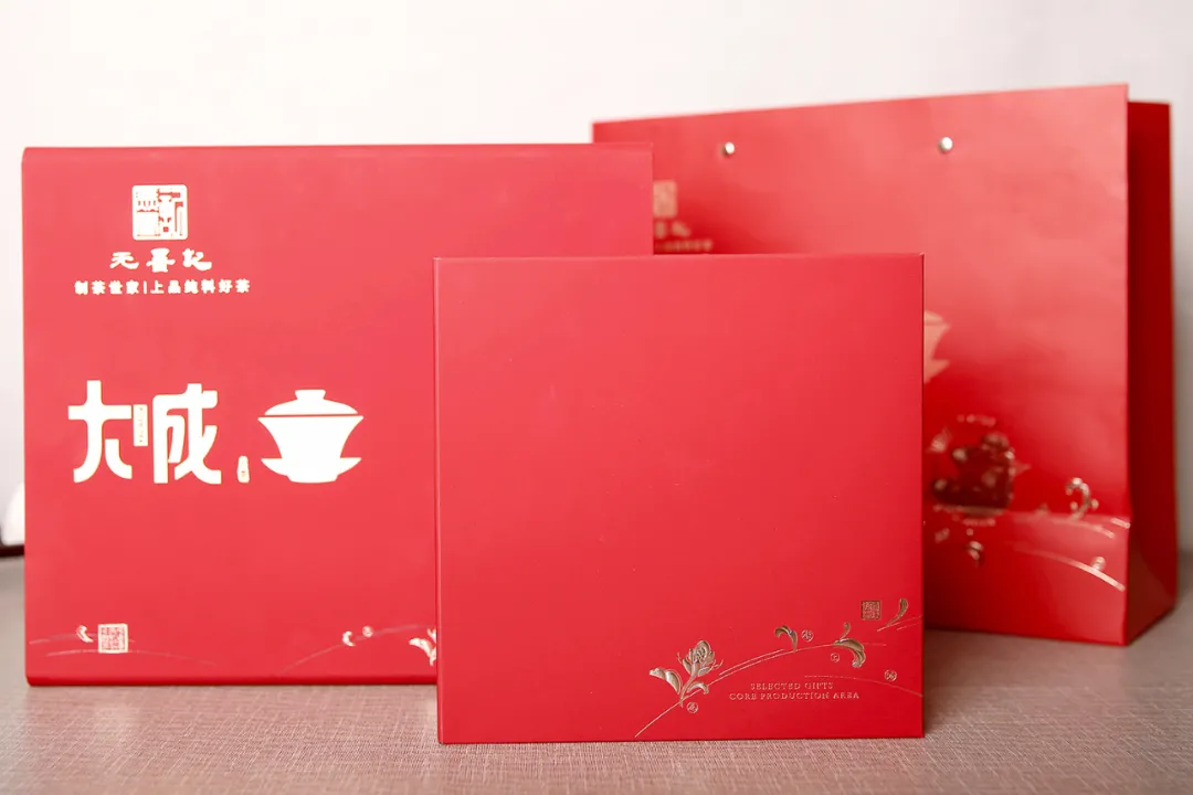 中秋近，月儿明，茶月相逢，寄思大成