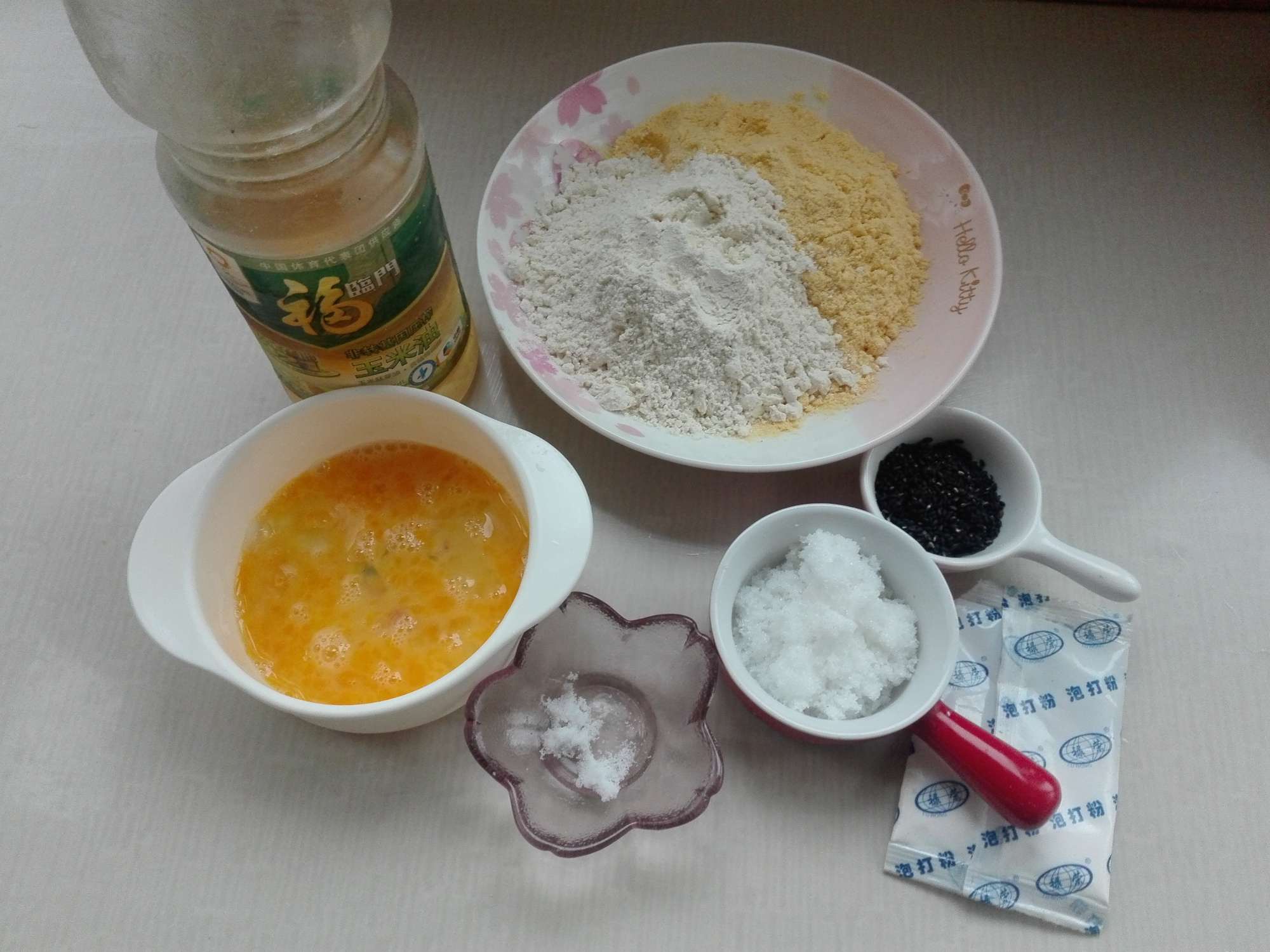 用玉米麵做出來的酥餅，太香了，不愛吃粗糧的孩子都愛吃，別錯過