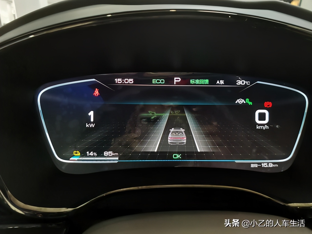 比亚迪汉EV，三电法宝金钟罩集一身在新能源领域攻城掠地