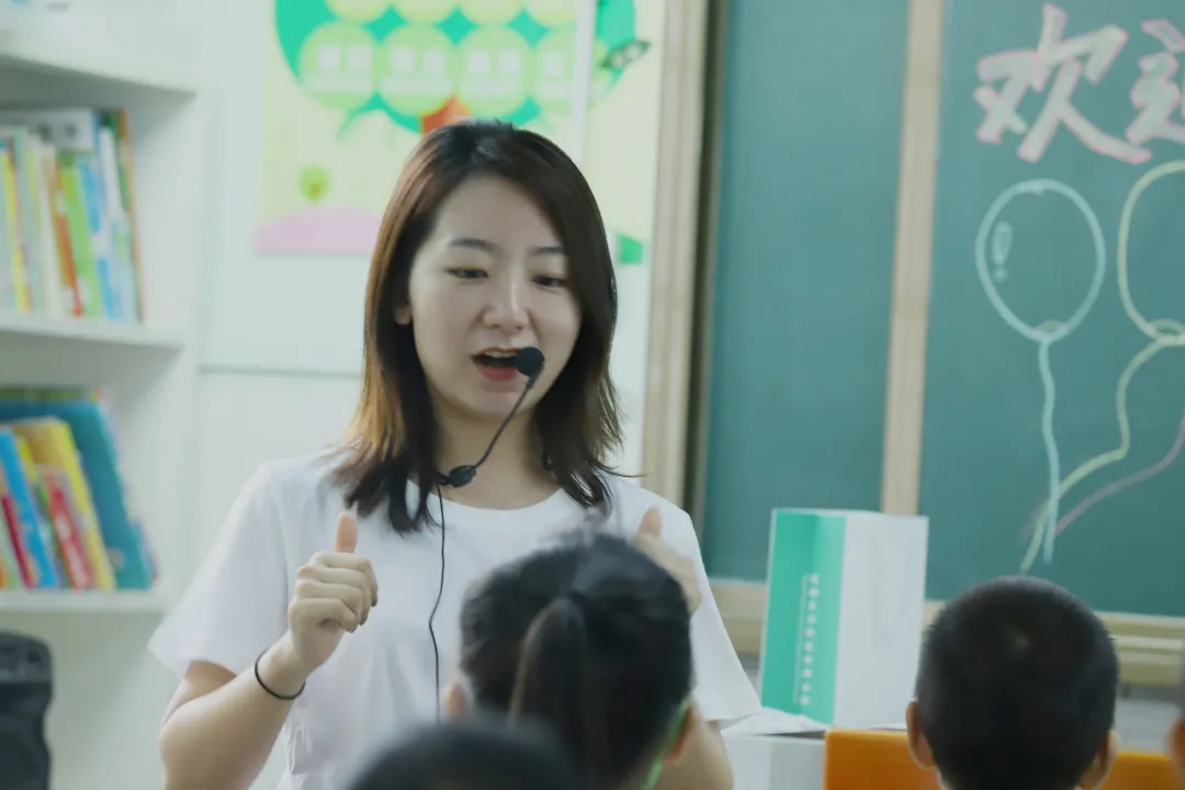 关于四叶娃在天府新区南湖小学一场爱的旅程