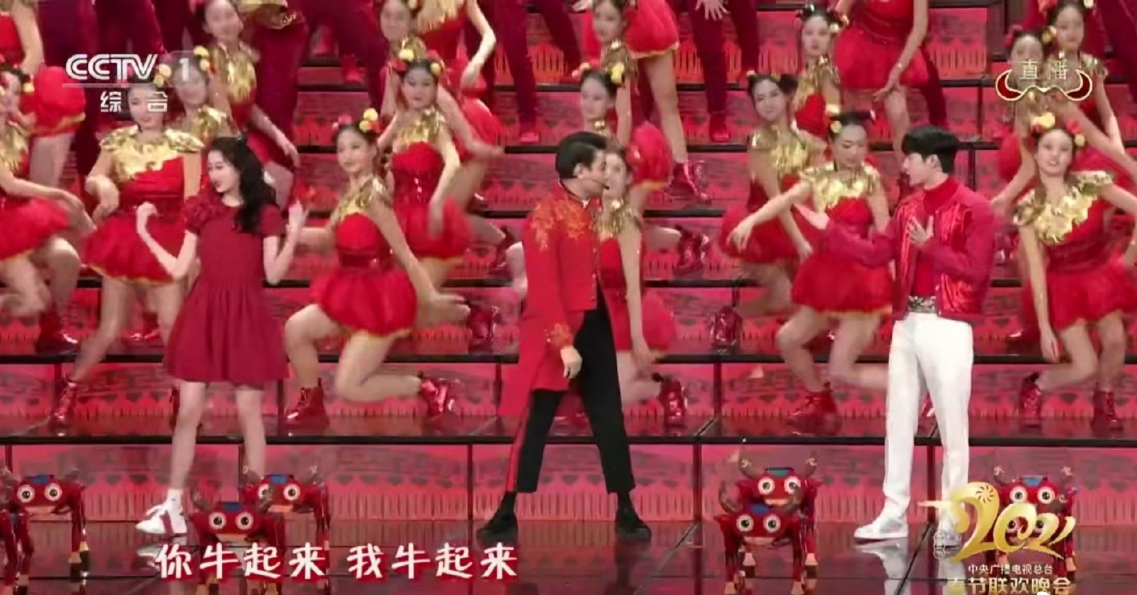 春晚4个小插曲：倪妮借大牌衣服不敢摘标签，王