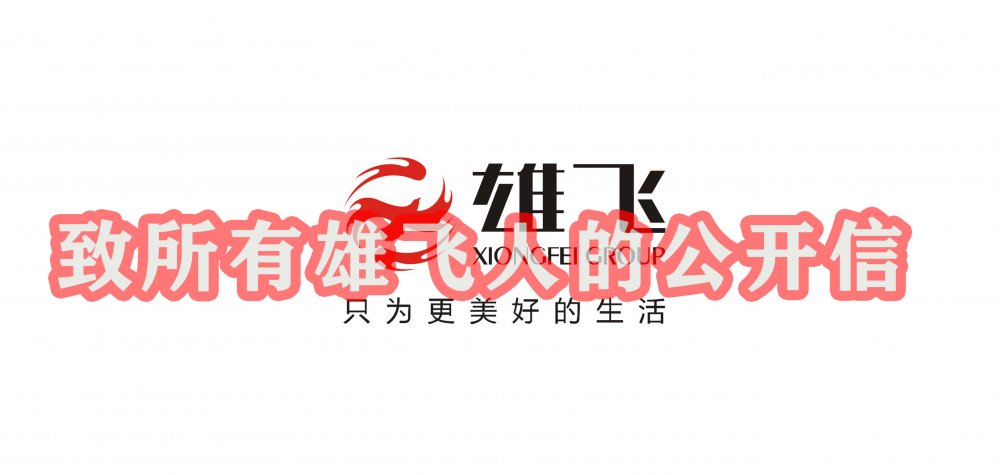 2020�Ĵ���Ӫ��ҵ100ǿ�񵥳�¯���۷ɼ�������������Χ