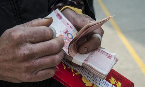 江苏养老金方案落地！917万退休人员可“享福”