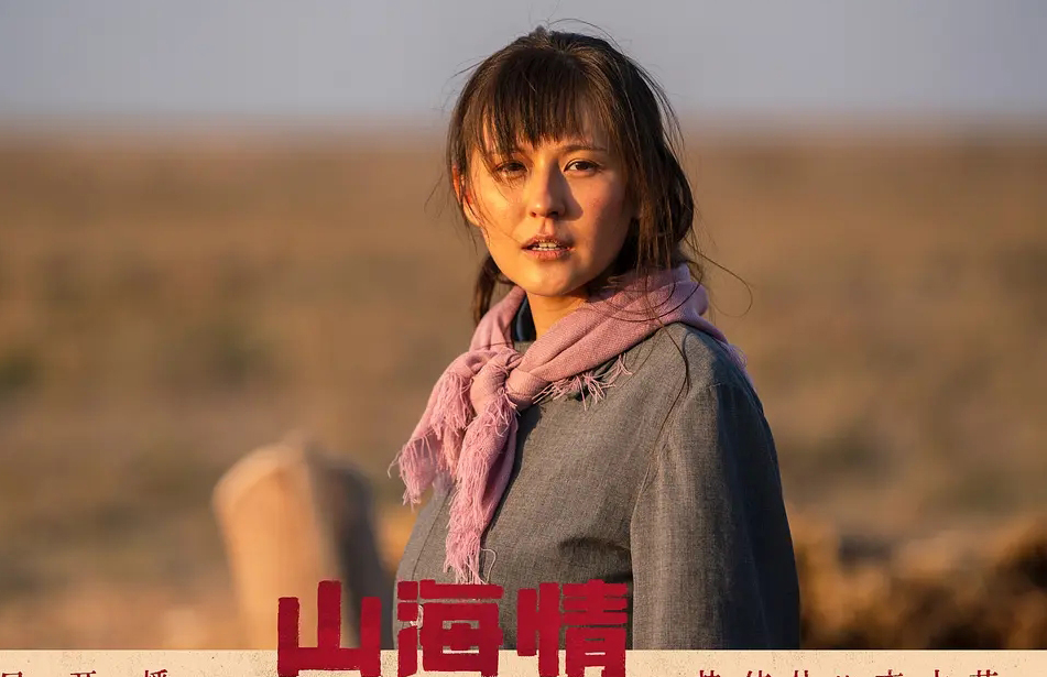 《山海情》细节绝了，演员换人观众浑不知，郭京飞起床发型太真实