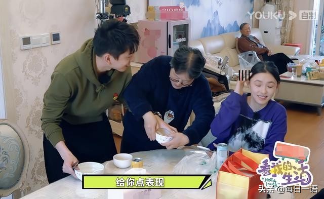 王大陆林允要将炒CP进行到底？新节目里见家长，