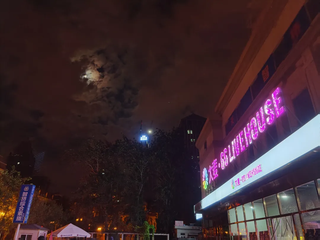 大麦“平行麦现场”连接全场景，开启音乐演出与商业模式交织升级