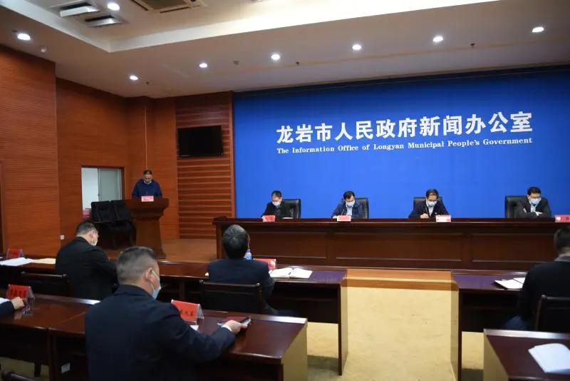 å¨å¸ç½ä¿¡åä¸»ä»»ä¼è®®å¬å¼ï¼é¾å²©å¸å§ä¹¦è®°æå»ºæå¯¹å¨å¸ç½ä¿¡å·¥ä½ä½åºæ¹ç¤º