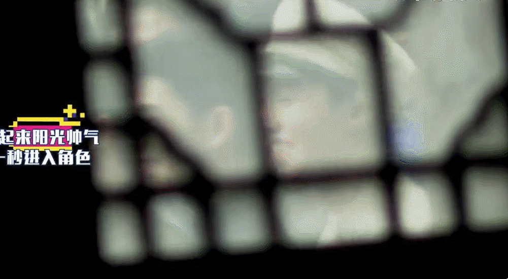 " 1921 " the road is appeared, wang Junkai wears outfit of student of the Republic of China yawn is ceaseless, liu Hao Ran dresses up gent