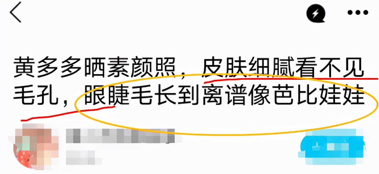 黄磊女儿颜值被高估，离开了“星二代”光环，