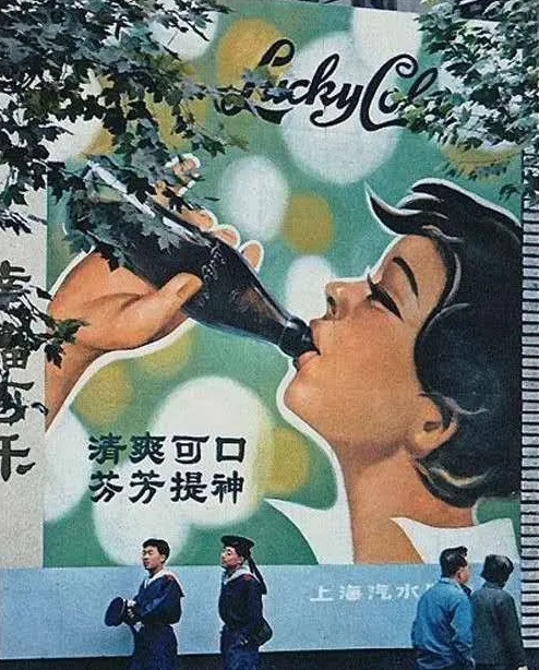 ������ˮ�����ܣ�������ˮ��100�긡��