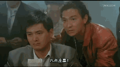 嫁给刘德华的朱丽倩：除了能“忍”，本身已是传奇…