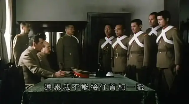 日本“帝都不详事件”到底是怎么一回事?