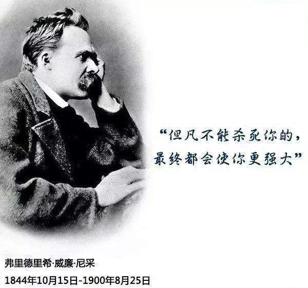 疫情下的东西方文化冲突