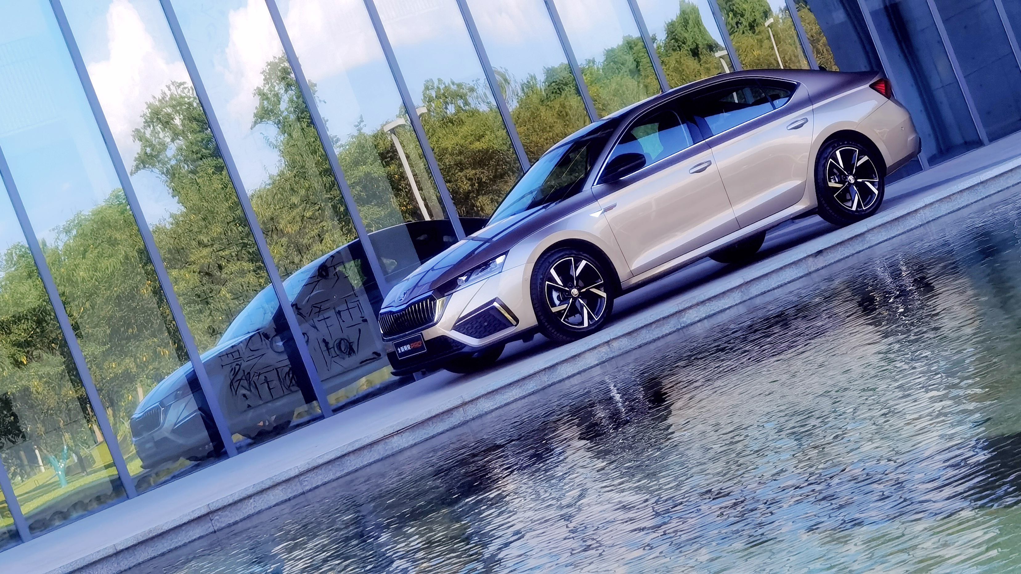 a级大众?选全新明锐pro就对了 小明同学上线后 速腾悄悄地隐身了