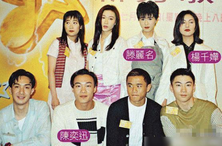 《陀枪师姐》重拍，女主滕丽名三段感情都被骗，如今转正终获幸福