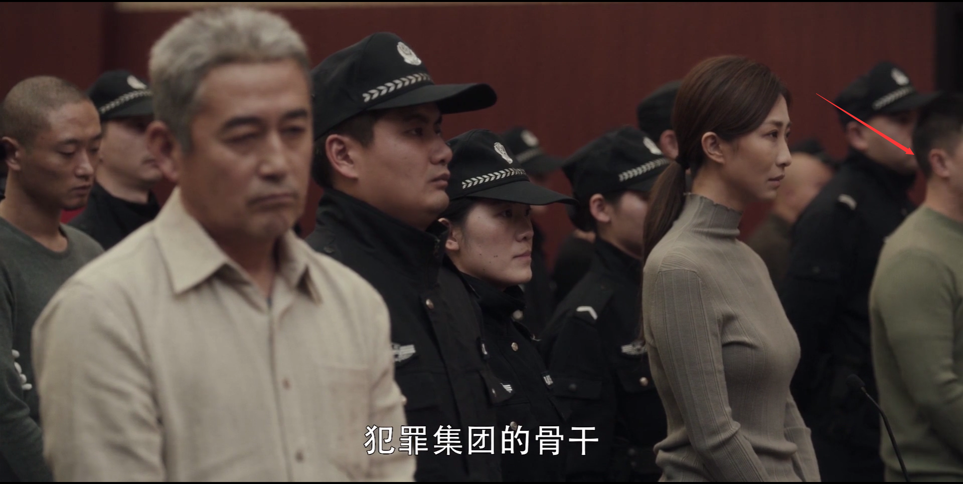 扫黑风暴：裴伟是反派吗，审判入场时被打马赛克，为何这般操作