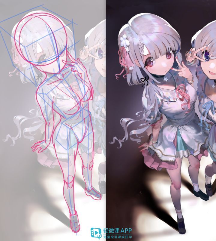 怎么画好人体透视初学者必学