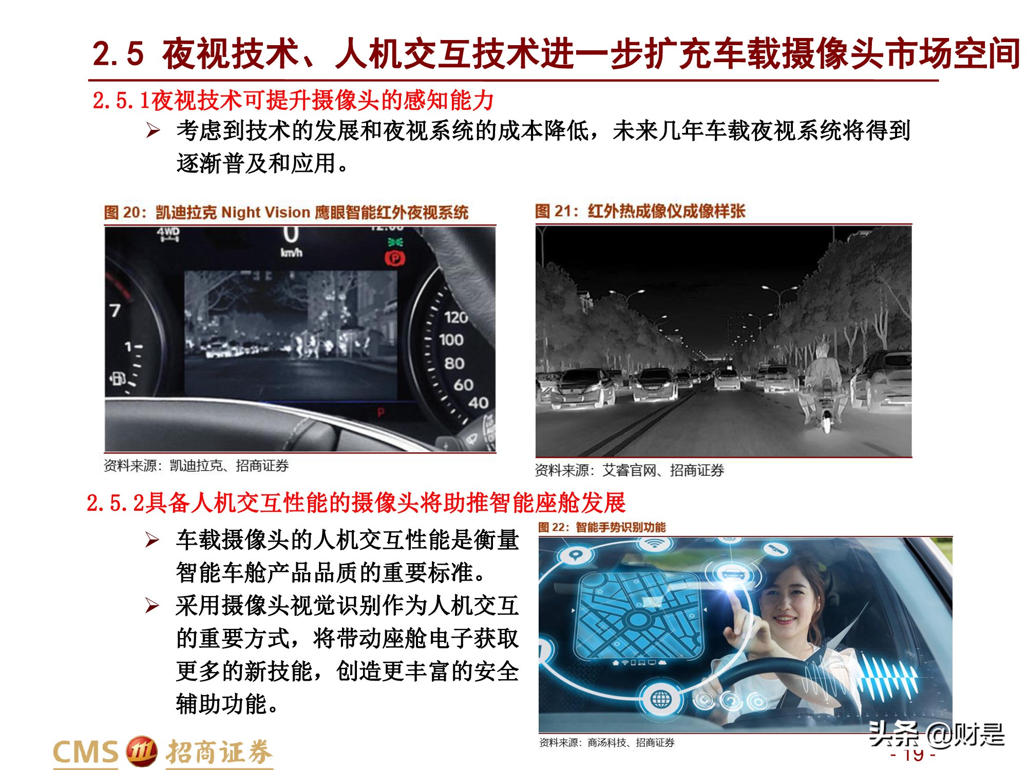 ������ҵ�о����棺�������ܻ����ٷ�չ����֪����������