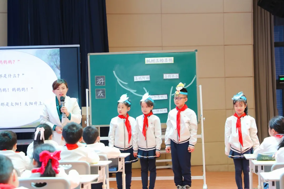 天府新区2020-2021学年度下期低段阅读教学专题教研活动