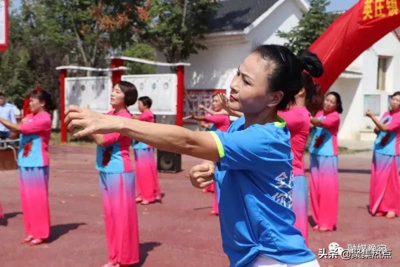 卧龙区英庄镇：首届文化艺术交流会暨广场舞培训提升会圆满落幕