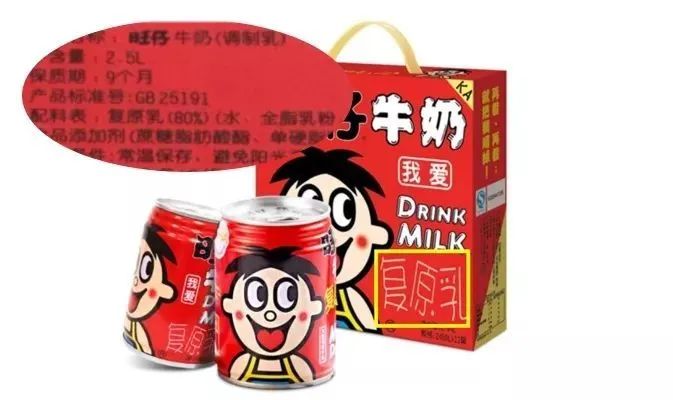 深扒超市30款牛奶，我发现了这些秘密……