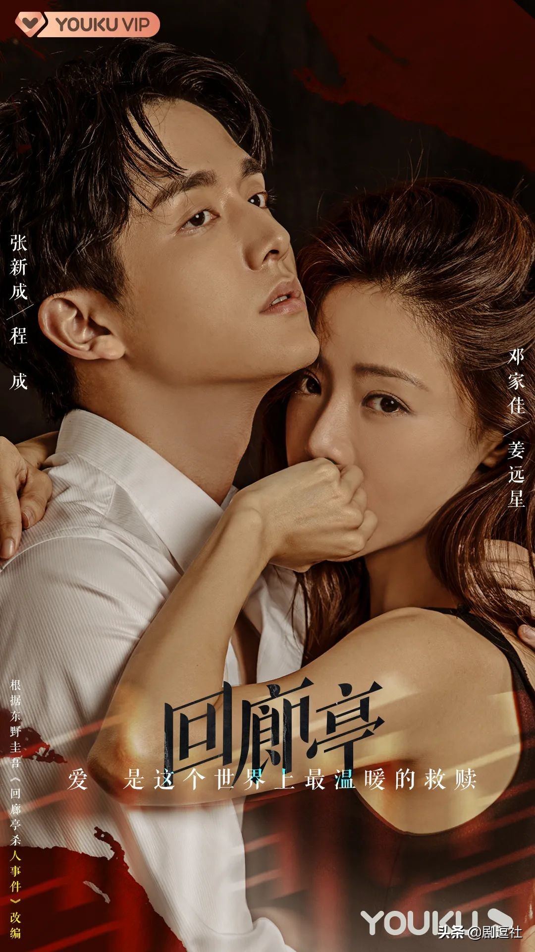 Easy melt Hao Ran of 1000 royal seal, Wang Junkai, Fan Chengcheng, Liu... every year check that younger brother of comfortable costar sister loves