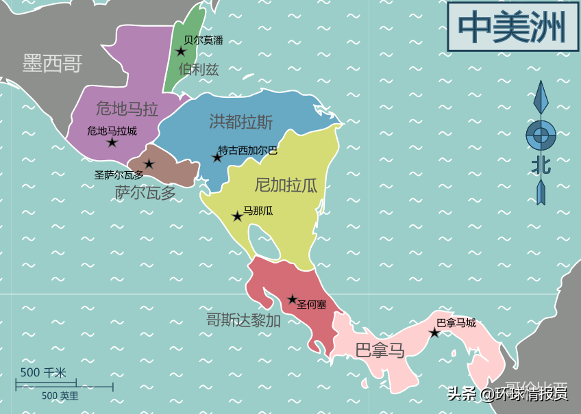狭长的中美洲有七个国家为什么他们无法统一成联邦国家