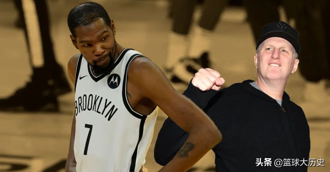 Public apology + amerce 50 thousand! NBA still opened back door to him...