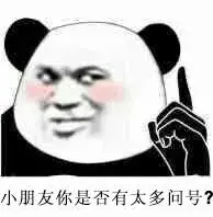 快遞行業(yè)大整合，全國發(fā)快遞只需要3元。三通一達收價表與君分享