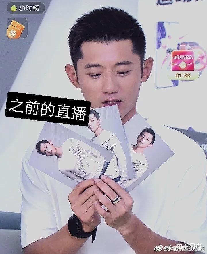 刘诗雯张继科戴同款手表，巧合还是复合？