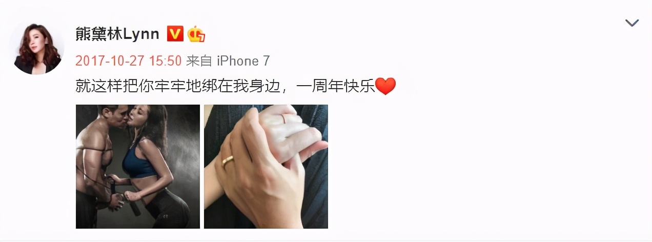 熊黛林郭可頌結婚四年，懷抱雙胞胎女兒畫面有愛，甜蜜互動表思念