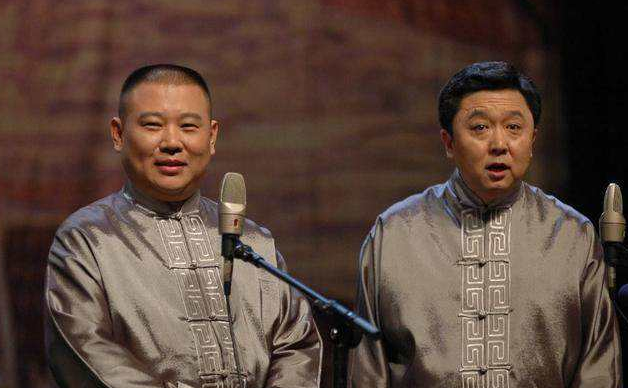 当年郭德纲被告上法庭是怎么回事？告他的汪洋