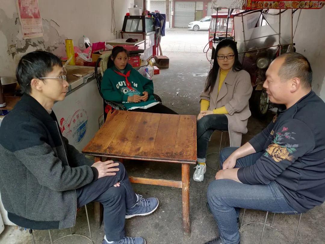 春日融融家访日 真情传递暖人心——双流区金桥小学入户家访活动