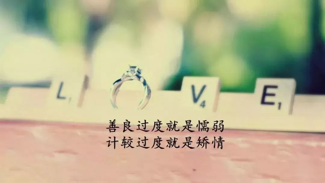 适合自己发说说的心情句子，总有一句深同感受
