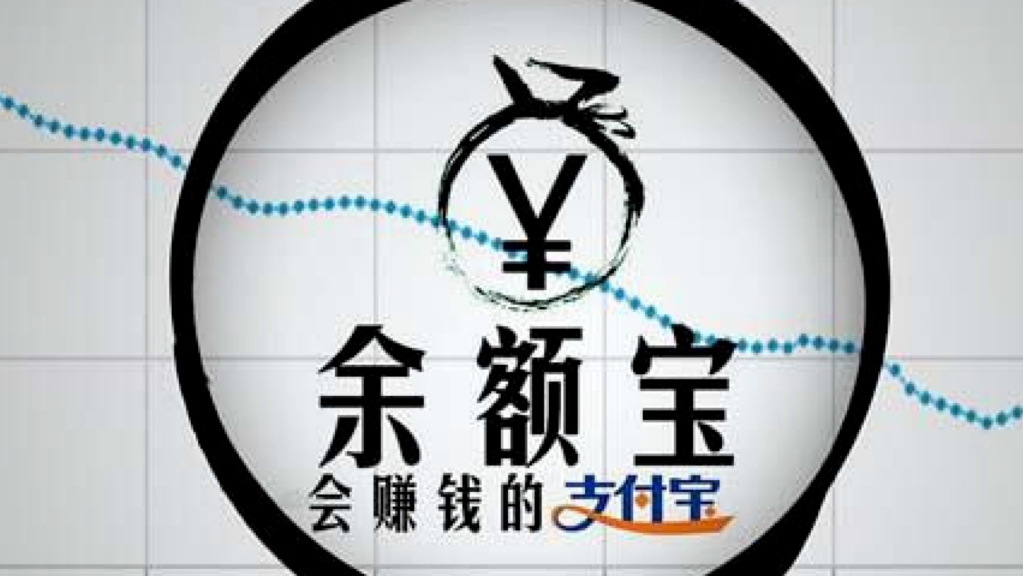 发工资就“转移”？银行内部人员表示，对储户影响很大