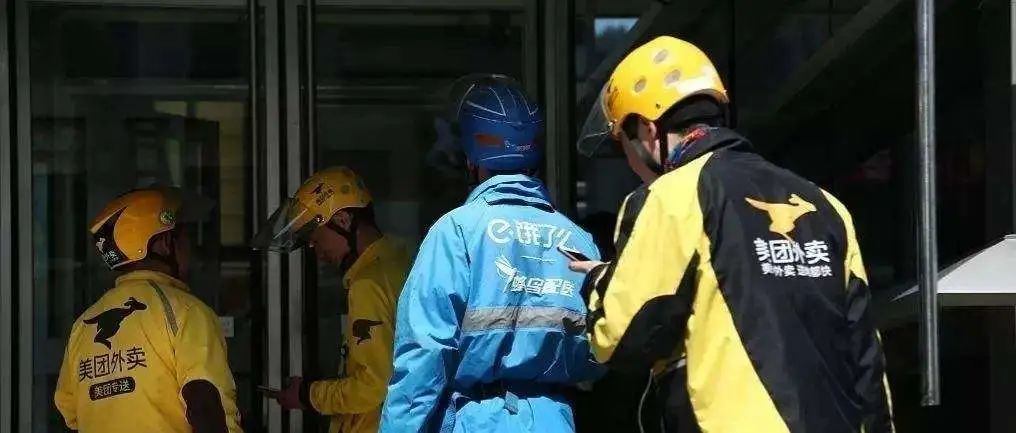 疫情催生的宅经济会是虚火吗？