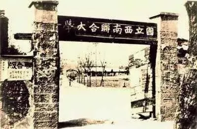 “惠禧国际公寓”龙溪路项目 解锁“最昆明”生活