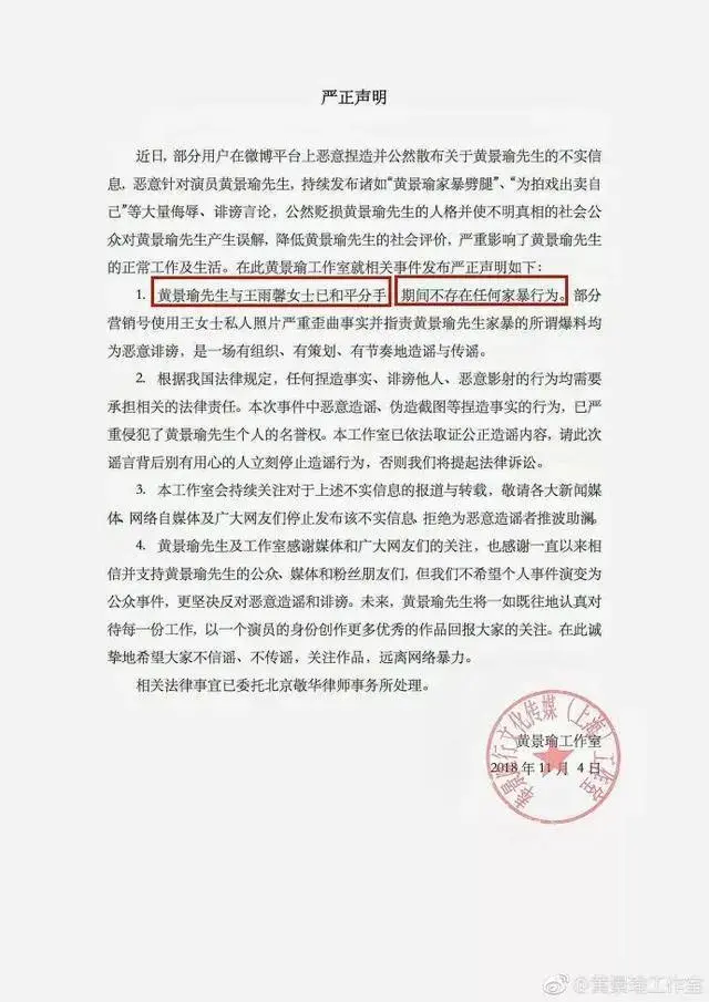 《人民的名义》之后，《检察风云》要开拍了，演员阵容却一言难尽