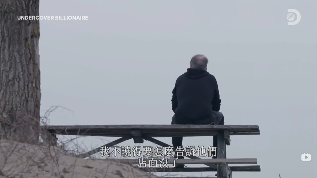 这豆瓣9.1的壕片，比爽文还刺激