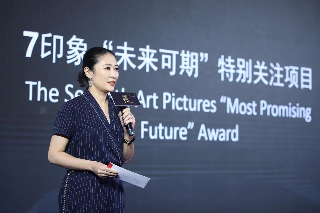 电影《狂途》上影节创投WIP获奖，7印象的内容野