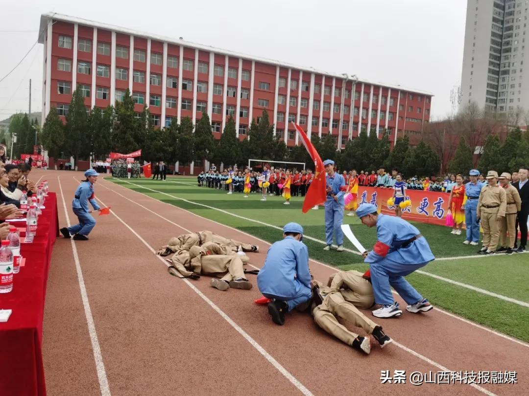 吕梁市贺昌中学初中部第二届田径运动会(图22)