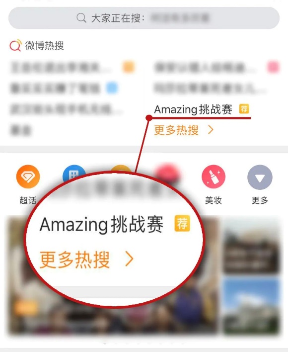 当消消乐萌萌节与双十一撞个满怀，萌到Amazing