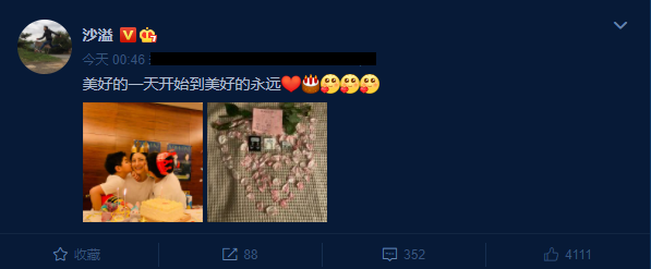 胡可曬慶生照，安吉魚兒夾擊親吻媽媽，送耳飾當禮物超暖心