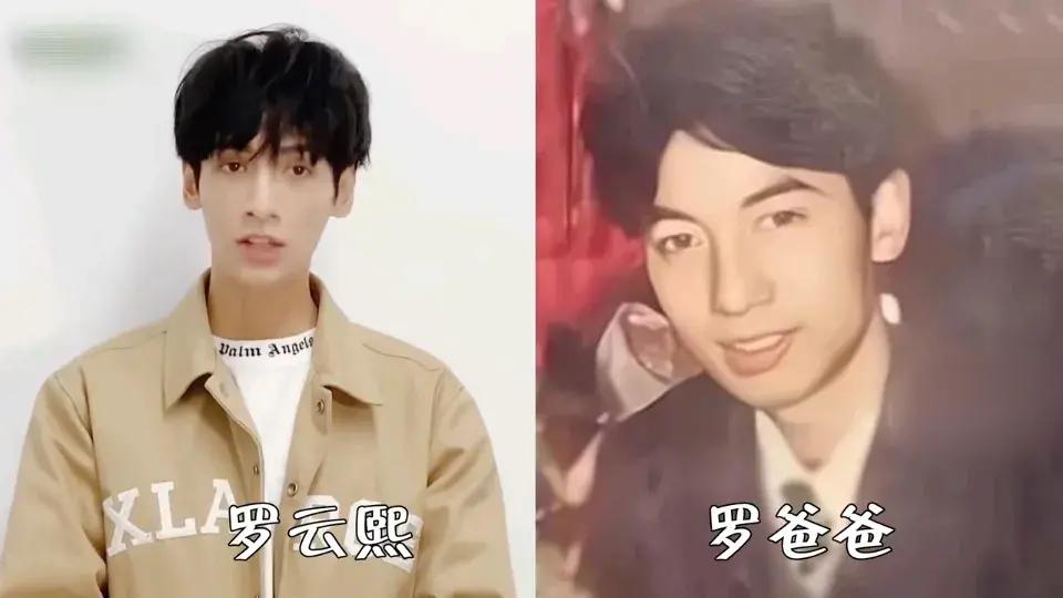 来看看各路明星与爸妈的颜值，是否青出于蓝胜