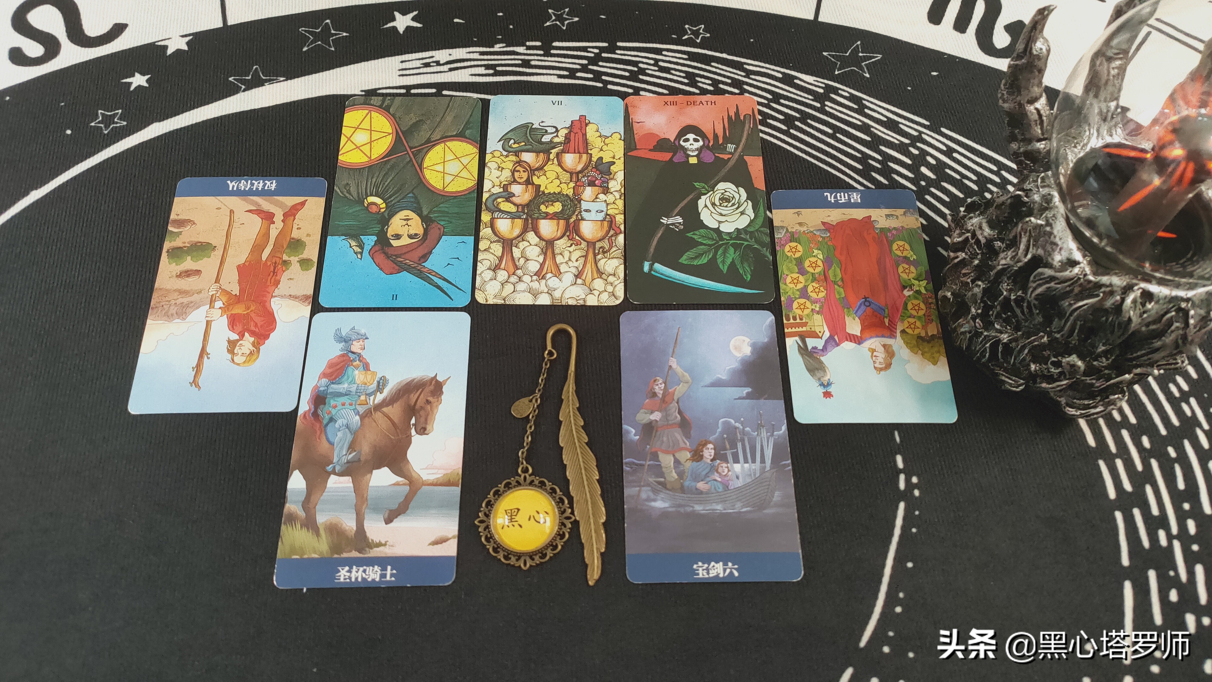 塔罗金牛座2021运势详解，犹犹豫豫的态度，最终做出决定