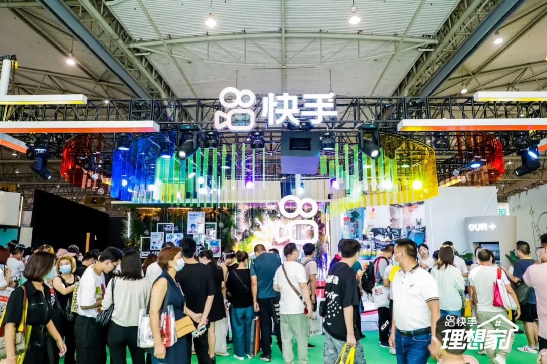 1.6亿次播放量，快手加持，2021成都展破壁出圈